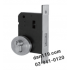 MORTISE DEAD LOCK 8000MD SERIES