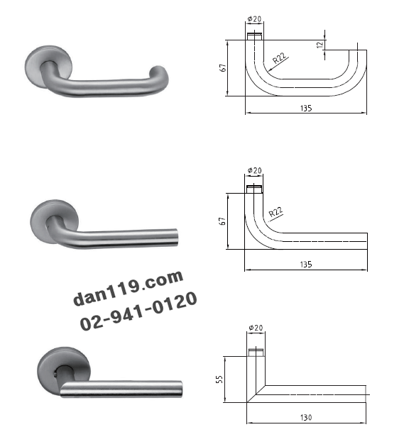 LEVER HANDLE 5074.5077.5078