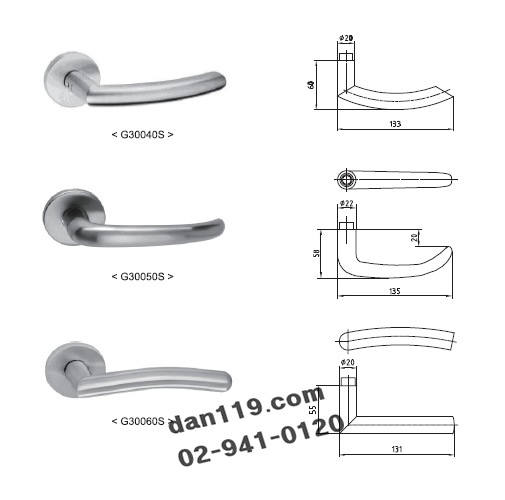 LEVER HANDLE TOPAZ G30040S.30050S.30060S