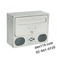 DAN-3050A