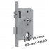 Store_4828.07 (Night Latch Lock)