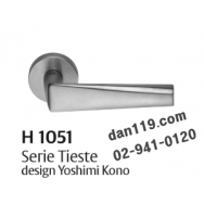 H 1051